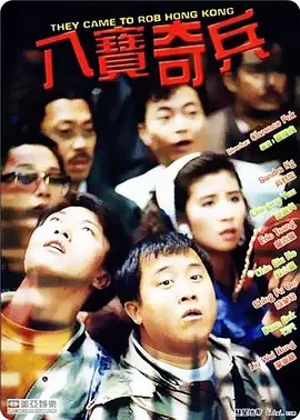 五月瑟瑟